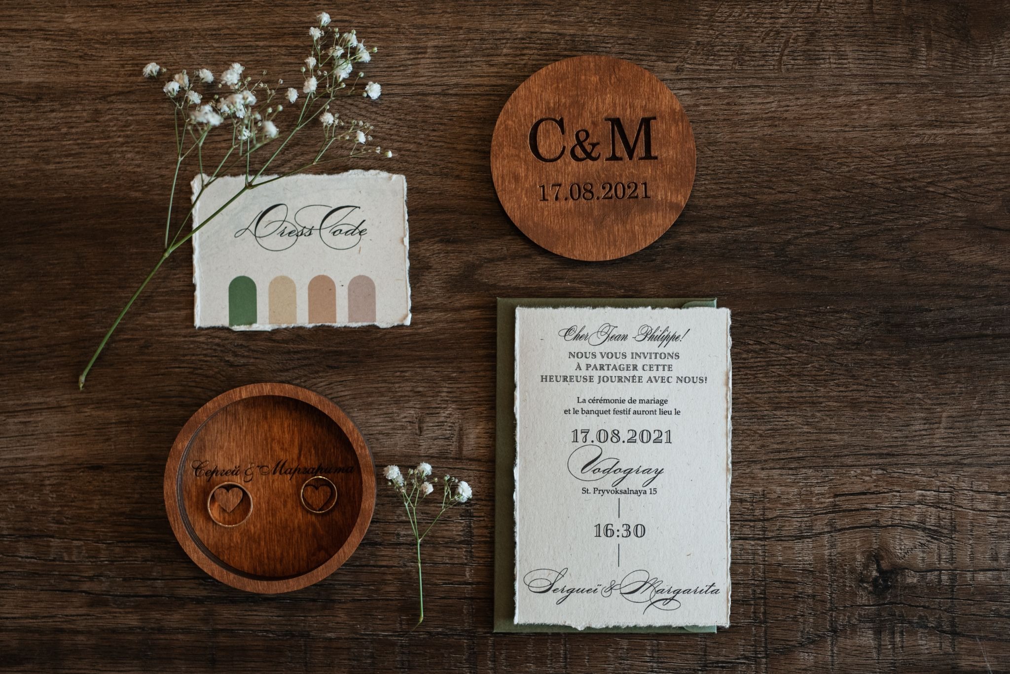 Rustic Wedding Stationery
